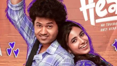 39little hearts39 box office collection day 13 mouli and shivani nagaram starrer crossed rs 20 crore mark.jpg