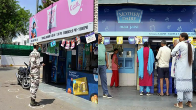 Mother dairy anipti image.jpg