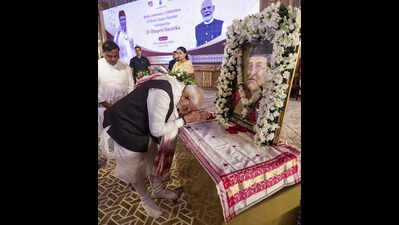 Pm modi in guwahati.jpg