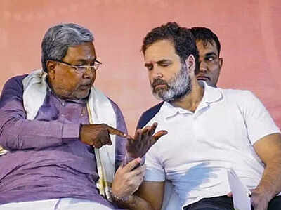 Siddaraimah rahul.jpg