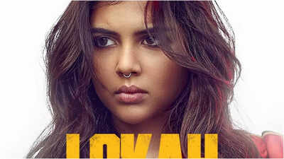 1761875507 lokah.jpg