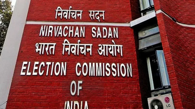 Ec to declare bihar polls soon.jpg