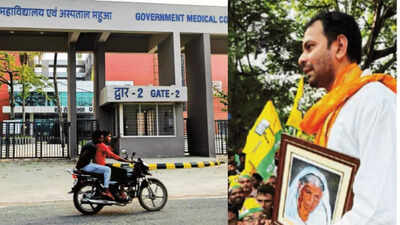 Govt medical college in mahua estimated to cost rs 462 crore has been in the making for the last four years r tej pratap holding his grandmothers picture at his partys launch.jpg