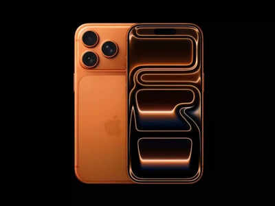 Iphone 17 pro max.jpg