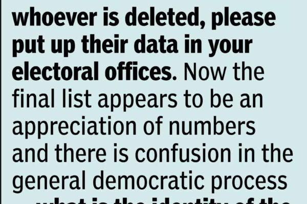 Justice joymalya bagchi.jpg