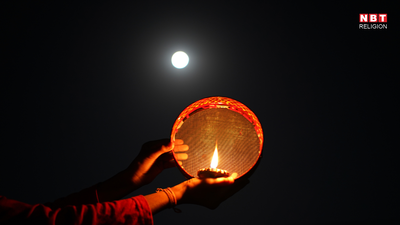 Karwa chauth 2025 moon worship.jpg