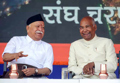 Nagpur oct 02 ani former president ram nath kovind and rashtriya swayamsevak.jpg