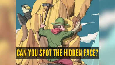 Optical illusion.jpg