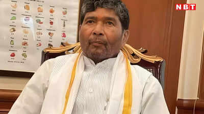 Pashupati kumar paras.jpg