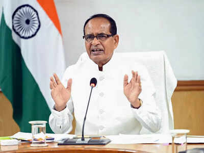 Shivraj singh chouhan.jpg