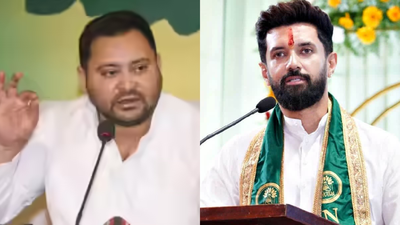 Tejashwi yadav chirag paswan.jpg