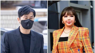 Yang hyun suk park bom .jpg