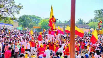 1762055894 unnamed file.jpg