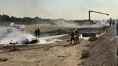 1763973072 unnamed file.jpg