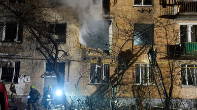 1764411393 ap file photo.jpg