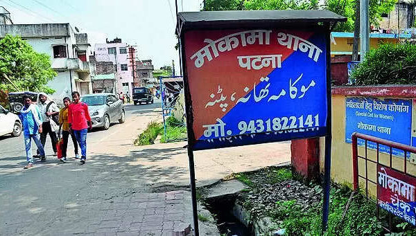 Msid 125025082imgsize 67064.cms .jpeg