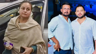 Rohini acharya rameez neemat tajeshwi yadav.jpg