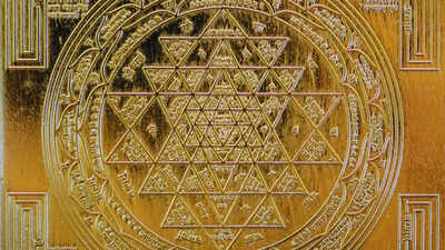 Sri yantra.jpg