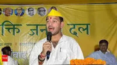 Tej pratap yadav in fray from mahua.jpg