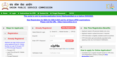 Upsc civil services exam 2025.jpg