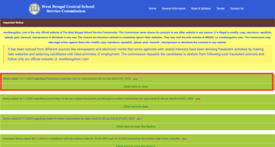 Wb slst interview list 2025.jpg