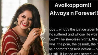 1765249743 dileep.jpg