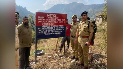 1765481935 unnamed file.jpg