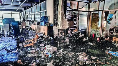 1766532824 unnamed file.jpg