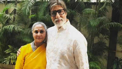 Bachchan jaya.jpg