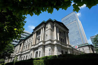 Bank of japan headquarters in tokyo file photo.jpg