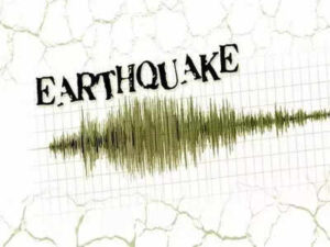 Earthquake of magnitude 72 hits japan.jpg