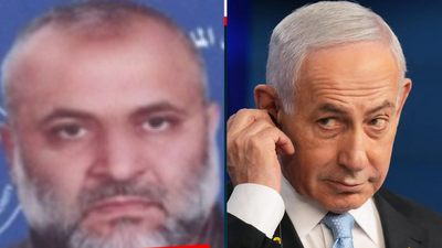 Image xisraelwarroom ap.jpg