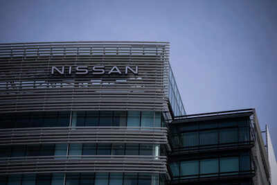 Money losing japanese automaker nissan is selling its headquarters building to gain cash.jpg