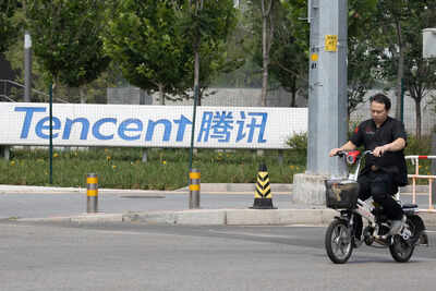 Paramount says china39s tencent withdrew from its warner bros bid to avert national security issues.jpg