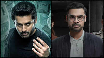 Robinhood and identity.jpg