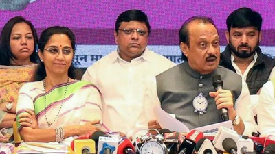 Ajit pawar and supriya sule file photo.jpg