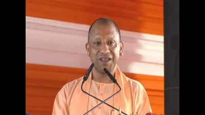 Yogi adityanath file.jpg