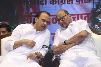 Ajit pawar and sharad pawar.jpg