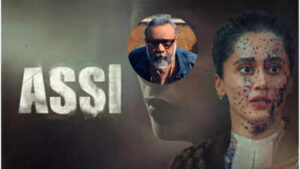 Anubhav sinha.jpg