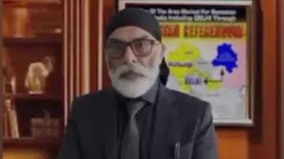 File photo of pannun.jpg