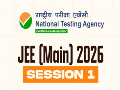 Jee main 2026.jpg