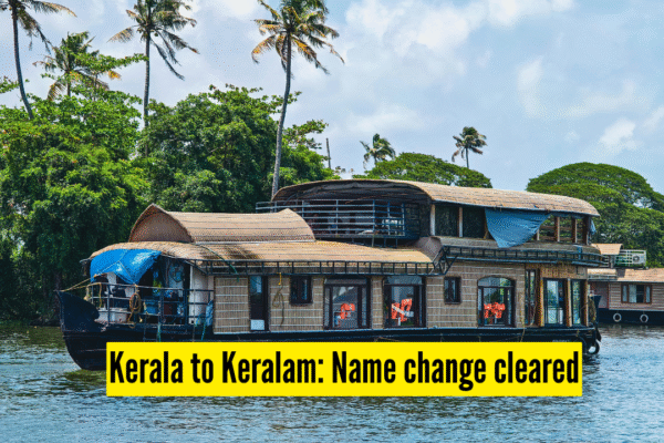 Msid 128749829imgsize 1759565.cms .png