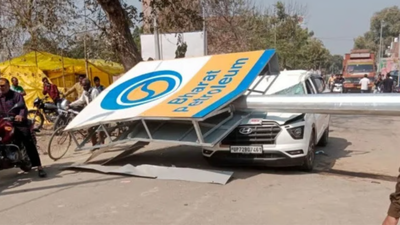 Sp leader crushed to death.jpg