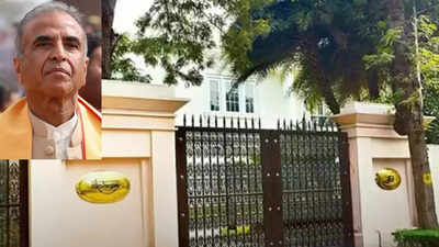 Sunil mittal39s house.jpg