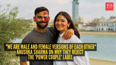 Anushka sharma and virat kohli.jpg