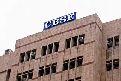 Cbse postpones class 12 board exams.jpg
