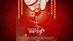 Chaitra navratri.jpg