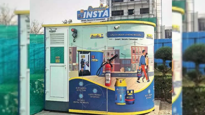 Gurgaon gets ncrs first lpg vending machine.jpg