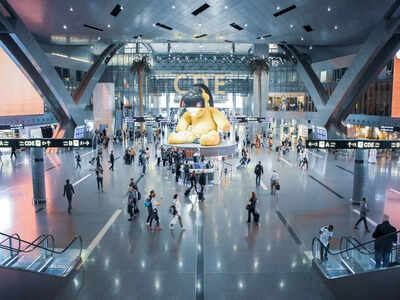 Hamad international airport doh qatar.jpg