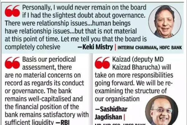 Hdfc board rbi govt enter firefighting mode.jpg